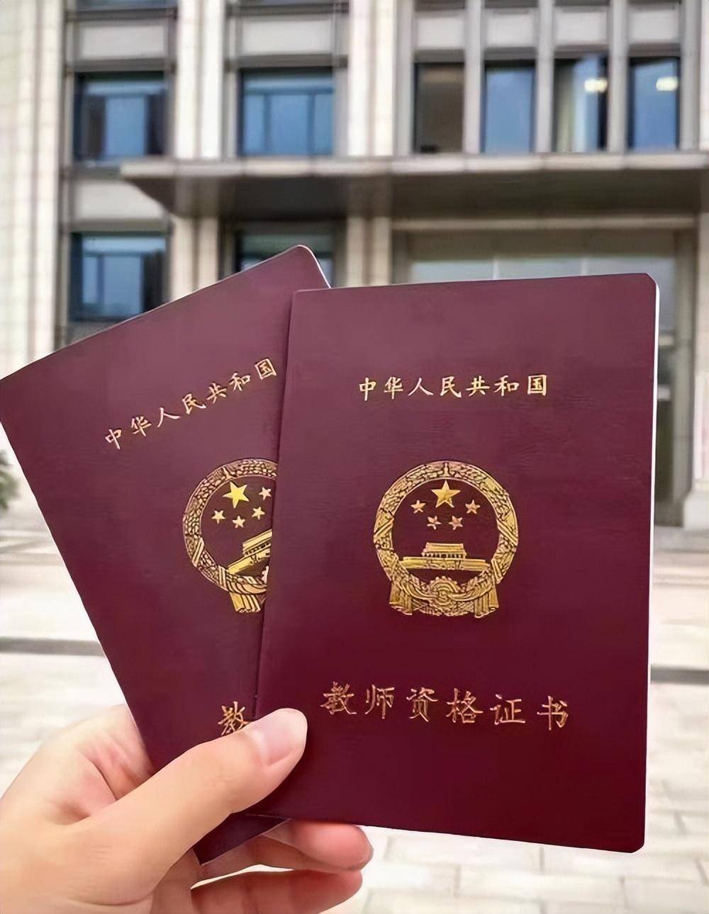 本地证书制作哪家便宜?跑遍5家店后我有了答案